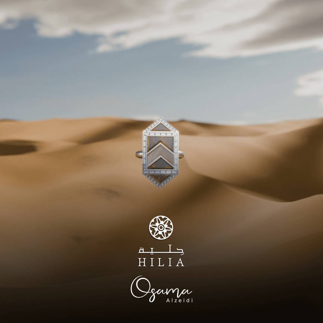 HILIA Sadu Collection